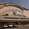 Elokuvateatteri Jaipur