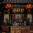 Thian Hock Keng temppeli