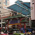 Jalan Petaling