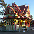 Vanha rautatieasema Hua Hin