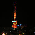 Eiffel tower, Dalat