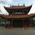 Kaunis rakennus, Kunming