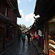 Katunkymää, Lijiang