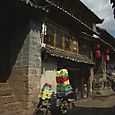 Pyöräkuorma, Lijiang