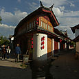 Katujen kulmassa,  Lijiang