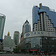 City, Chengdu