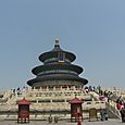 The Temple of Heaven, Beijing