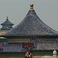 The Temple of Heaven 2, Beijing