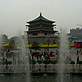 Bell Tower, Xian