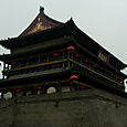 Drum Tower, Xian