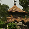 Forbidden City 1, Beijing
