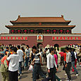 Tian`an Men, Beijing