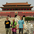 Taivaallisen Rauhan portilla, Beijing