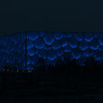 Valaistu uimastadion, Beijing
