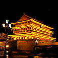 Drum Tower, Xian