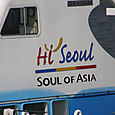 Hi Seoul