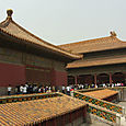 Forbidden City 2, Beijing