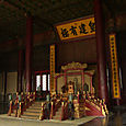 Valtaistuinsali, Forbidden City, Beijing