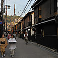 Gion, Kyoto