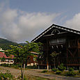 Mökki, Fukumitsu, Toyama