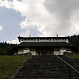 Meditation Centre, Toga