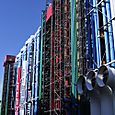 Pompidou Centre, Paris