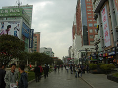 Kunming_city_tekstin_kuva