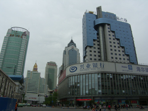 City, Chengdu
