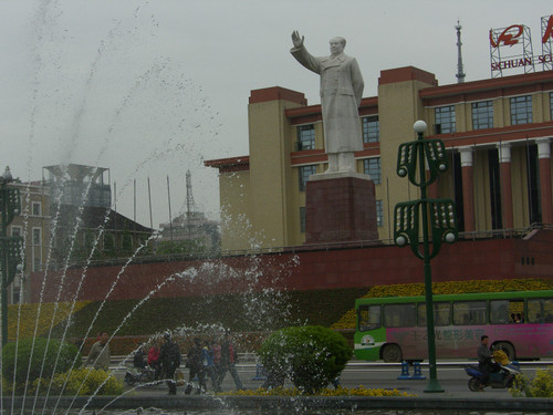 Mao`s Statue, Chengdu