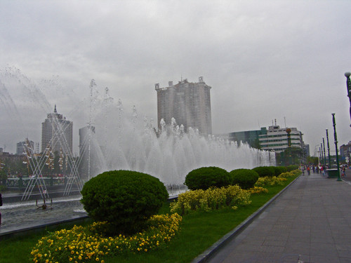 Suihkulähteitä lisää, Chengdu