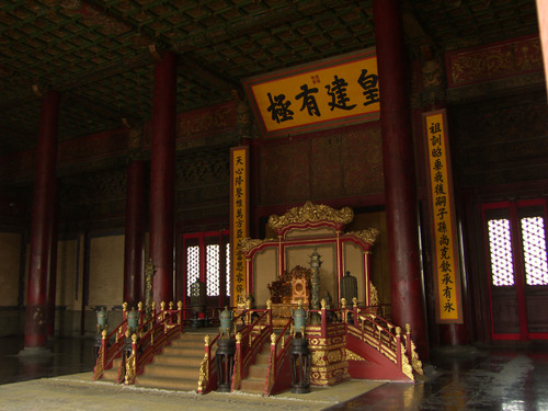 Valtaistuinsali, Forbidden City, Beijing