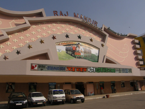 Elokuvateatteri Jaipur