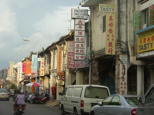 Katunäkymää Georgetown Penang
