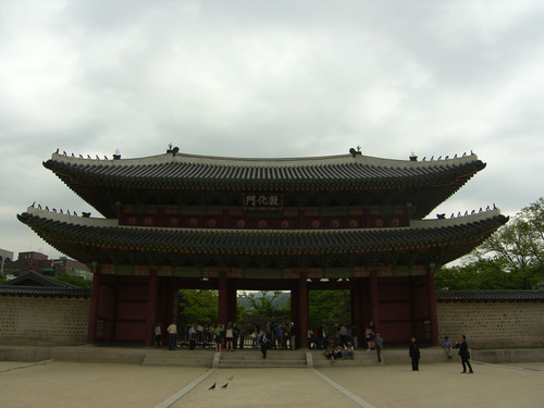 Gate of the Changdeokgung Palace, Seoul