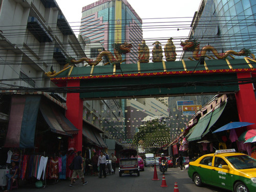 Katu Bangkok